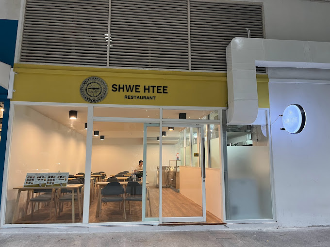 Shwe Htee Burmese Restaurant in Bangkok