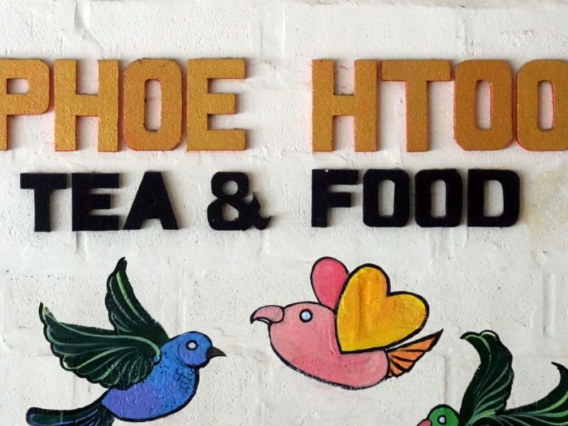 Phoe Htoo Myanmar Teashop - Myanmar Restaurant and Tea House in Maesot