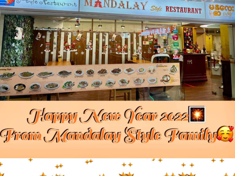 Mandalay Style Restaurant - Authentic Myanmar Restaurant in Singapore