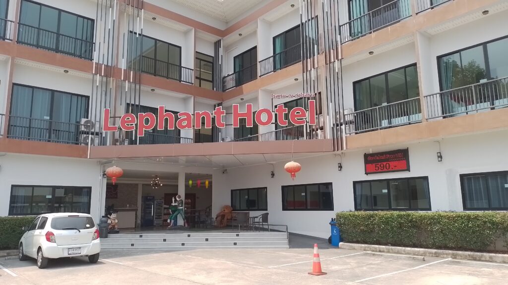 Lephant Hotel in Surat Thani, Bangkok -  Phuket 12 hours road trip 2023 April